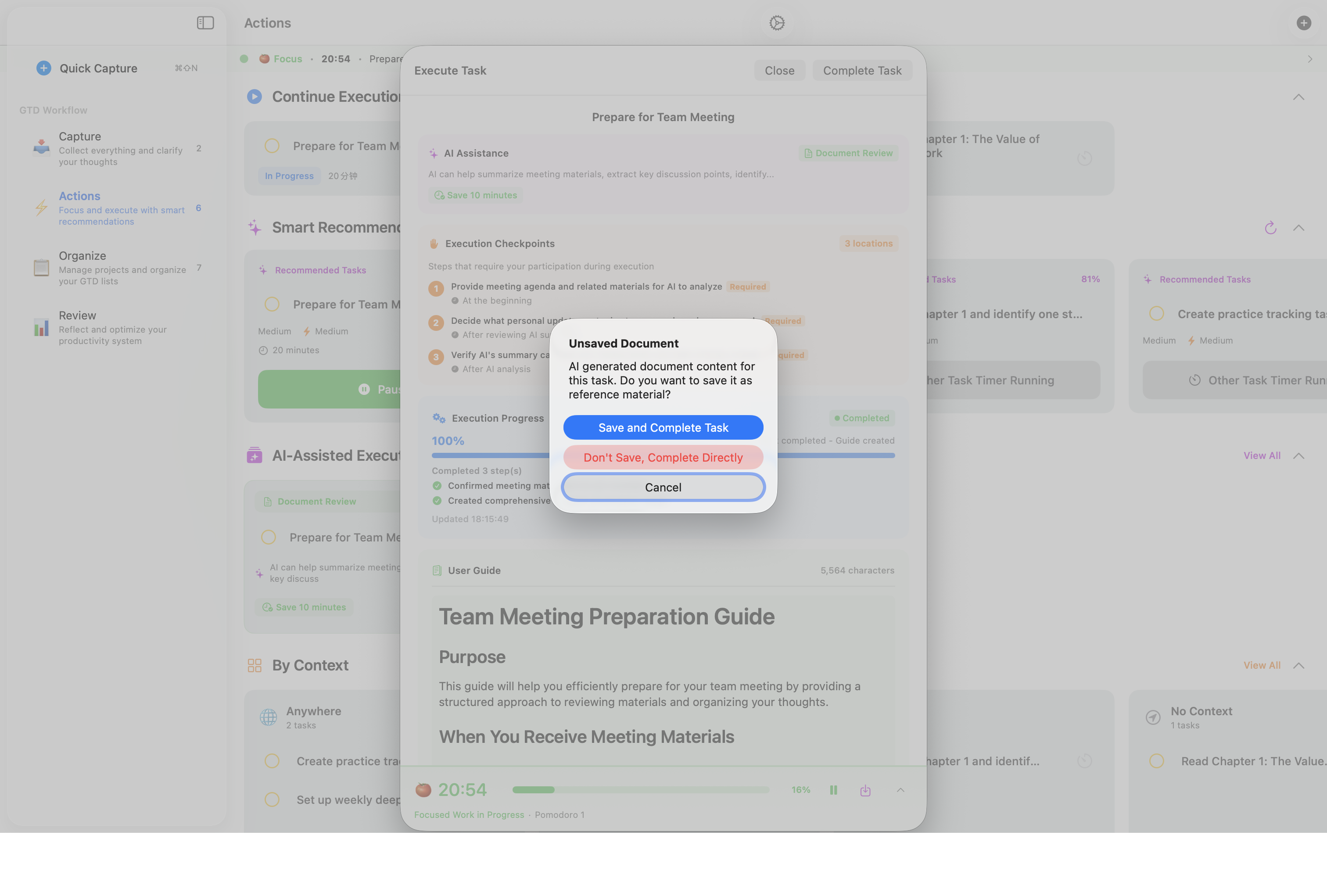 Mac Save AI Document